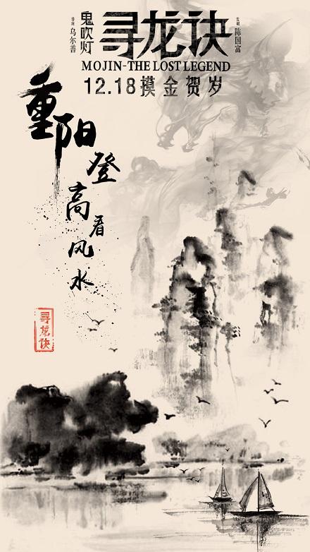 西班牙 Sociological degree