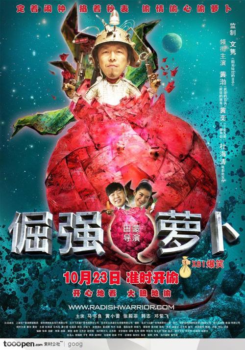 蔚蓝海岸大学学生卡办理